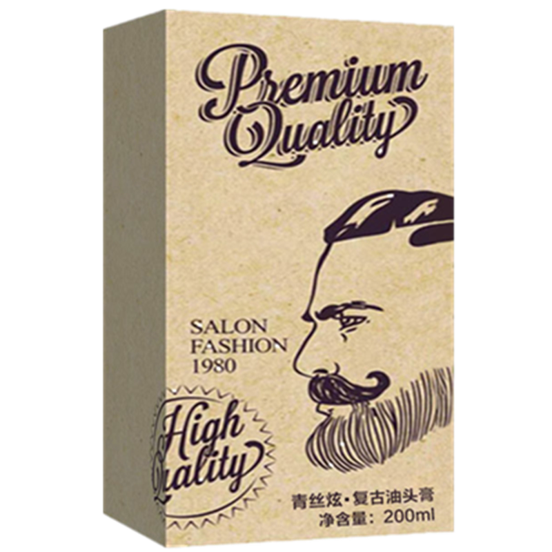 复古油头水强力持久定型男士啫喱膏 青丝炫头发造型