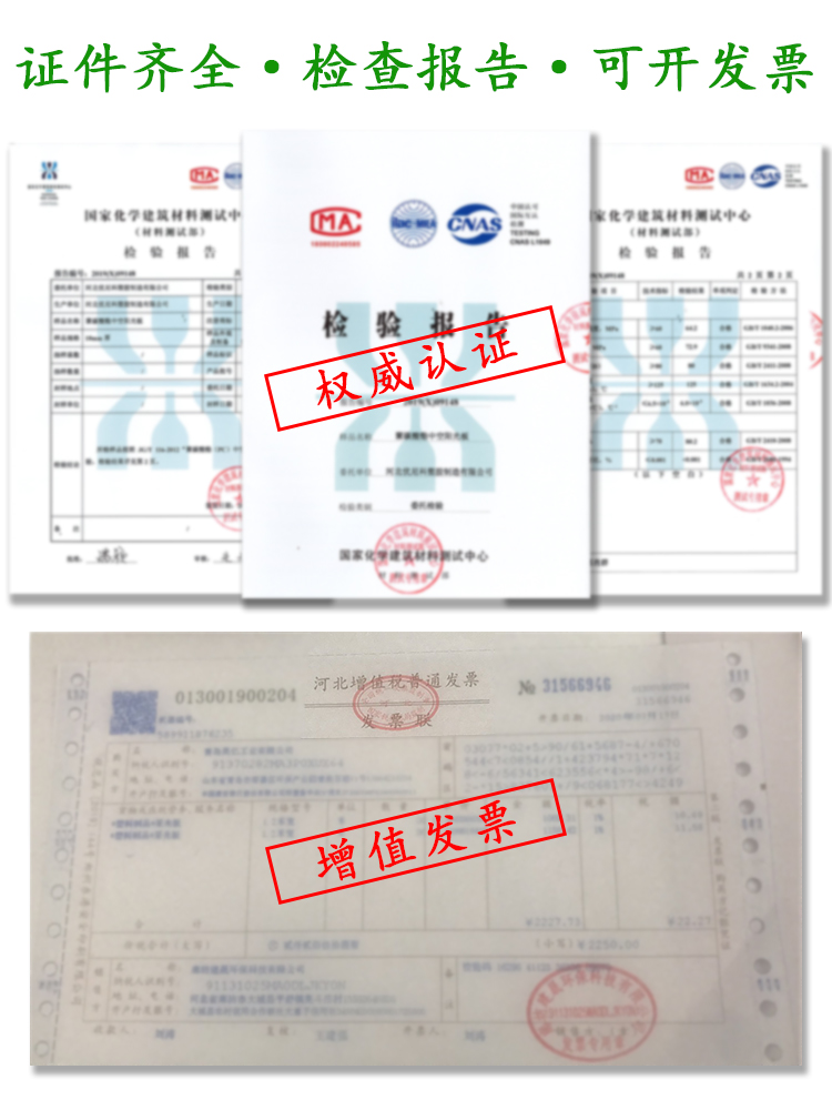 PC阳光板透明瓦雨棚车棚四层蜂窝隔热采光温室中空大棚加厚耐力板 - 图2