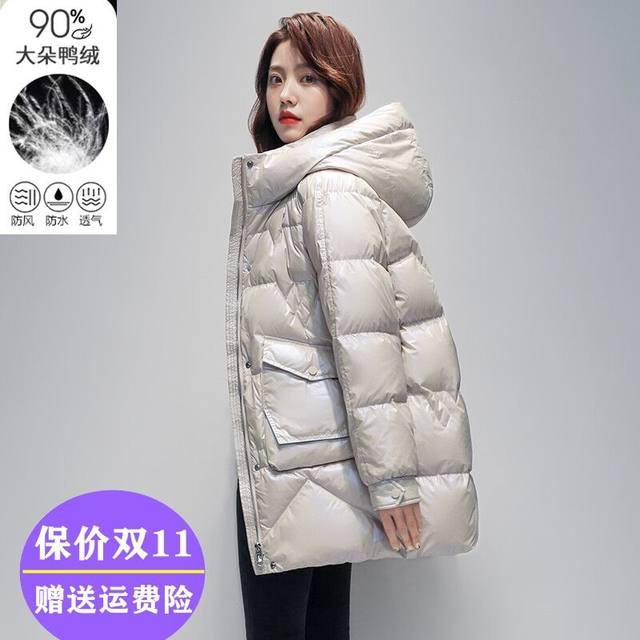 Reverse season special clothing duck duck high -end laundering down jacket female white duck down small long temperament women's jacket