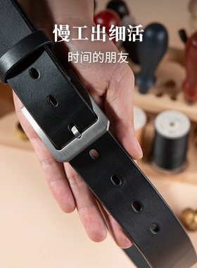 高氛定制纯钛扣意大利头层牛皮定制手工腰带真皮男士复古高端品牌