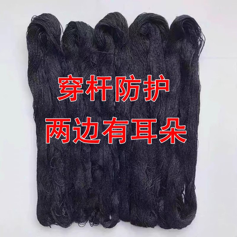 果园防鸟网菜园专用网神器果树大棚围栏尼龙网鱼塘养殖户外防护网,淘宝优惠券,粉丝福利购,淘宝优惠卷