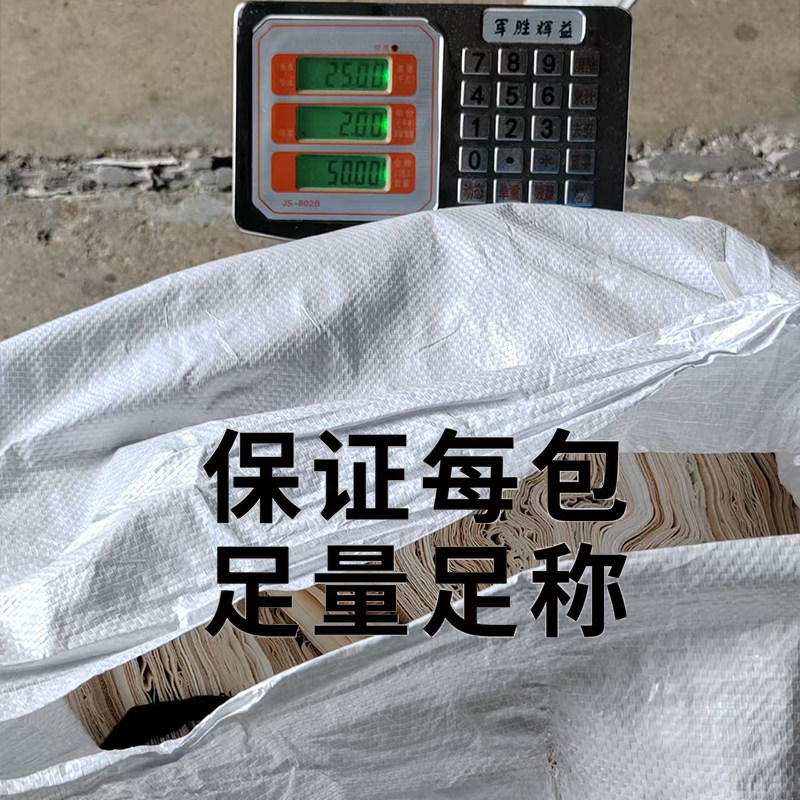 擦机布全棉工业抹布碎布头棉纱吸水吸油不掉毛废布料纯棉碎布头,淘宝优惠券,粉丝福利购,淘宝优惠卷