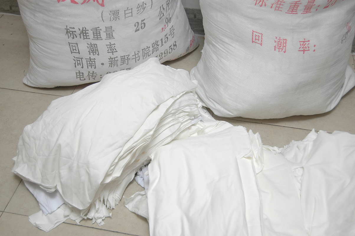 擦机布全棉工业抹布白色刀口布巴掌布汗布不掉毛擦机器包邮吸油布,淘宝优惠券,粉丝福利购,淘宝优惠卷