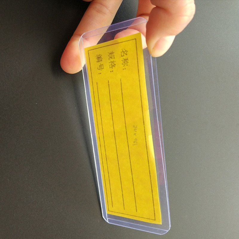 定制小标签卡分类标识硬胶套库存卡标示卡材料卡仓库房货架物料卡_虎窝淘