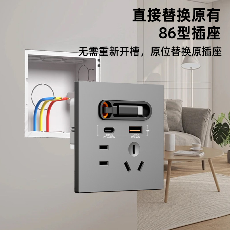 图4