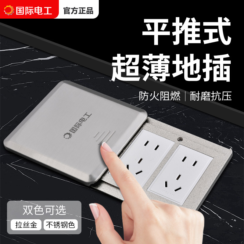 图2