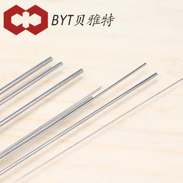 Stainless steel rod 304316 solid steel rod light round stainless steel round rod black rod straight round rod steel bar zero cutting processing
