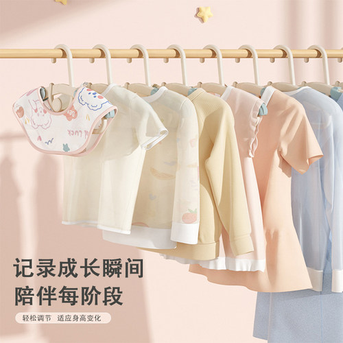儿童衣架家用挂衣防滑无痕可伸缩加厚晾衣架儿童中号中童大童衣挂 - 图0