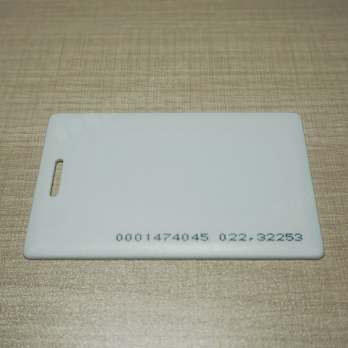 Id thick card induction radio frequency smart building