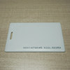 Id thick card induction radio frequency smart building
