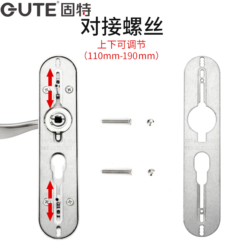 固特可调节免改孔门锁室内家用通用型卧室卫生间实木门把手双舌锁-图3