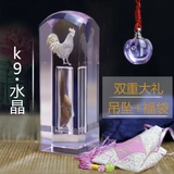 Фелс -волосы пупочная 钇 турбулентная поддержка турбулентности волос королевской шины