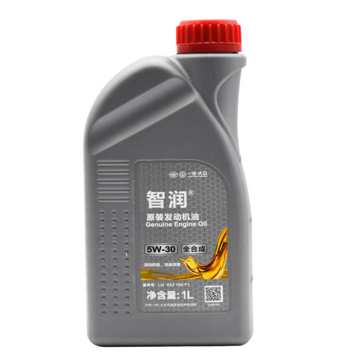 适用大众5W-30高尔夫速迈腾CC宝来捷达原装全合成专用润滑机油1L - 图3