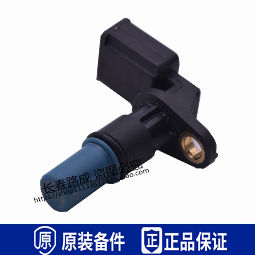 适用05-12年款捷达王奔腾B50老款速腾1.6宝来1.6凸轮轴位置传感器 - 图1