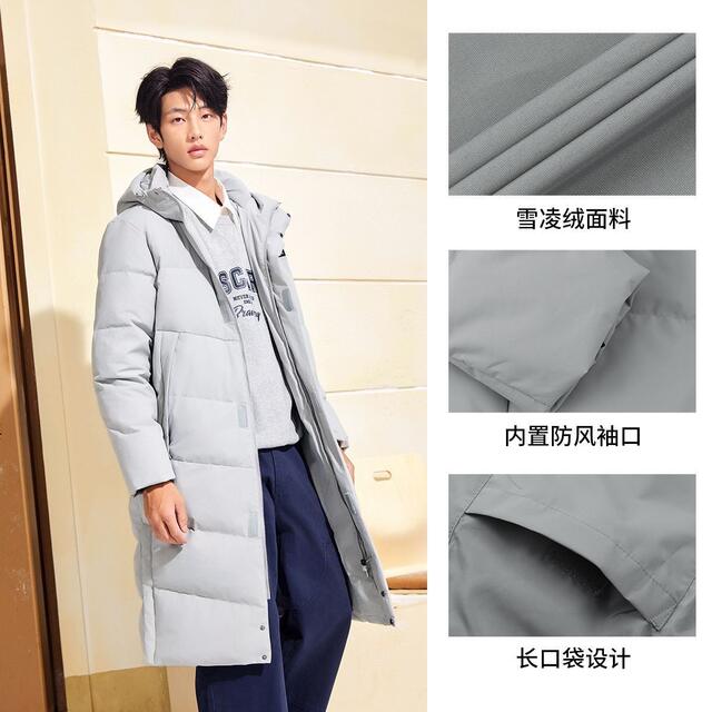 361 thickened warm hooded long men's down jacket