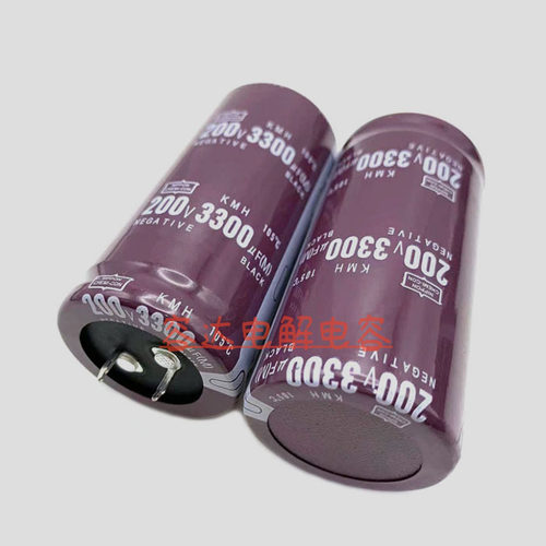 全新黑金刚 200V3300UF电解电容250v3300uf变频逆变器 35x70 原装 - 图1