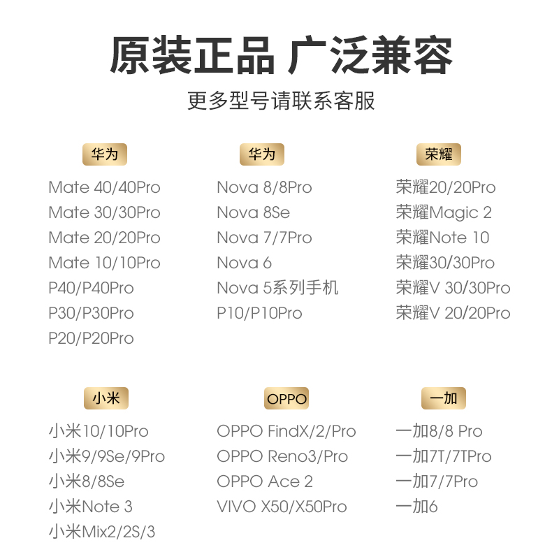 华为原装正品type-c耳机有线正版nova9荣耀60手机P4050mate40pro - 图0