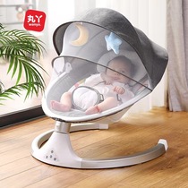 Pellet girl coaxed to sleep apnea newborn baby with va appeasement rocking reclining chair newborn baby electric anti-mosquito cradle bed