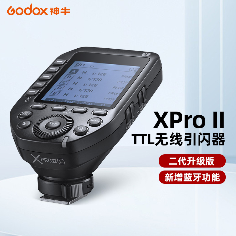 godox神牛XPRO-C/N/S/F/P二代佳能尼康富士宾得索尼无线引闪器AD200pro V860III发射器触发器-图0