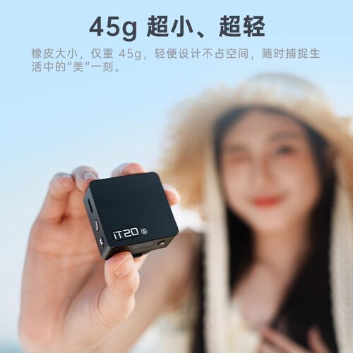 【富士专用】神牛iT20/iT22迷你相机闪光灯适用富士XM-5 xt5 efx8 x100vi相机机顶灯便携TTL自动测光锂电池 - 图2