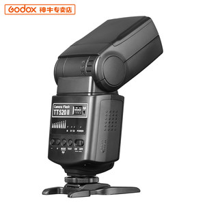 godox神牛TT520II TT560II 二代闪光灯外置机顶闪光灯金属热靴佳能尼康索尼富士单反微单相机入门级通用型