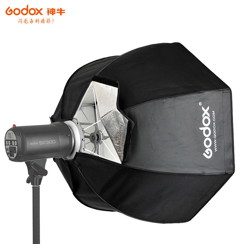 godox神牛八角80CM/95CM/120CM伞式伞形柔光保荣卡口摄影灯闪光灯快装便携柔光箱_虎窝淘