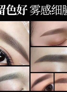 雾眉纹绣针手工圆三圆五针片纹绣钢针正品纹眉3/5圆三针散口收口