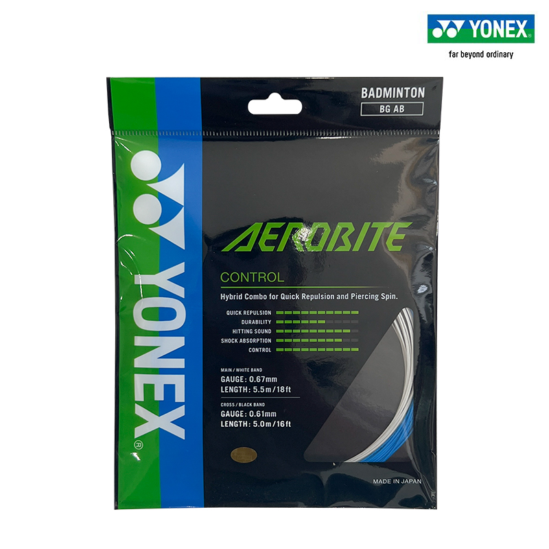 YONEX/尤尼克斯正品羽毛球拍线网线控制耐打弹性XB68/95/AB/ABBT-图3