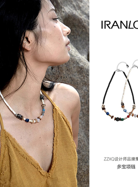 王悦伊同款自然论复古串珠项链天然玛瑙臧式风格原创手工多宝项链
