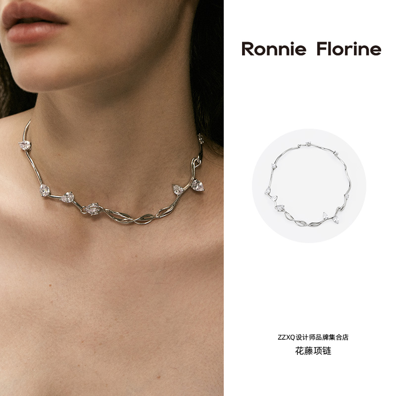 ZZXQ买手店Ronnie Florine原创小众花藤choker仿生项链轻奢潮流-图0