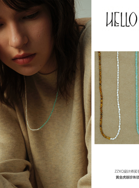 HELLOHI原创设计天然石双拼项链女淡水小米珠轻奢小众项链锁骨链