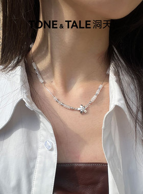 TONETALE/洞天 满天星项链轻奢高级设计花吊坠虎眼石 小众高级感