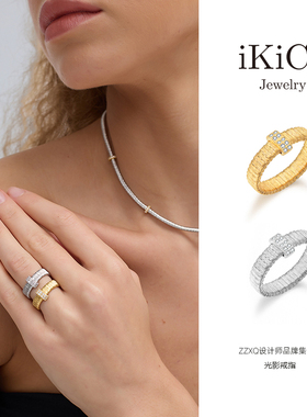 豆豆同款iKiCo Jewelry 光影戒指WindyXin同款意大利弦线S925银戒