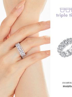 tripletipsy迷恋碎冰缎带戒指