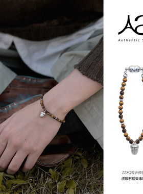 真己 原创设计师款虎眼石松果串珠项链女手链小众天然石手串