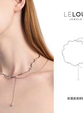 LELOUP锆石铜镀白金波浪女