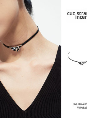 CuzStrangechoker束颈项链