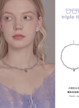 tripletipsy三倍微醺女珍珠项链
