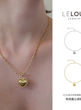 LELOUP复古爱心项链小众原创ins