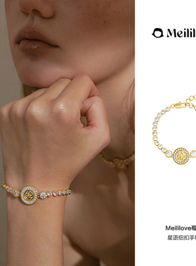 莓拉镶钻小众原创纽扣造型手链