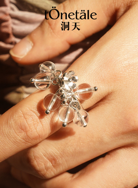 TONE&TALE欧若风Aurora戒指多巴胺清新戒指开口可调节少女心小花