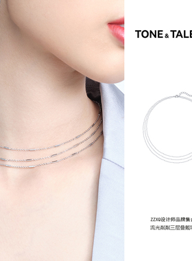 洞天镀金三层素链小众原创项链