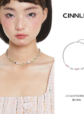 CINNLER镀金排钻女爱心项链