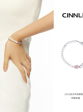 CINNLER镀金小众原创珍珠手链