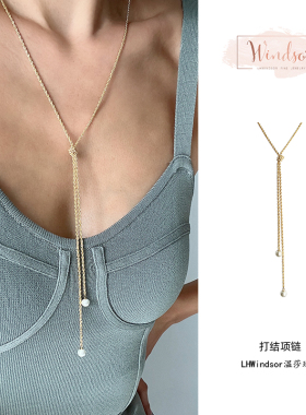 lhwindsor温莎珠宝女原创设计