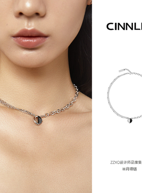 CINNLER锆石镀金不对称情侣项链