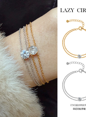 LAZY CIRCLES印记闪钻手链女精致细巧双层日常百搭配饰