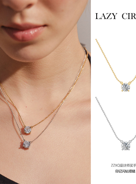 LAZY CIRCLES印记闪钻锁骨链轻奢精致细巧项链女日常通勤百搭配饰