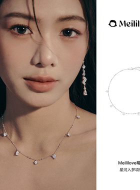 莓拉细链爱心项链小众原创