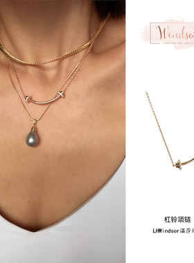 LHWindsor温莎珠宝微笑杠铃项链